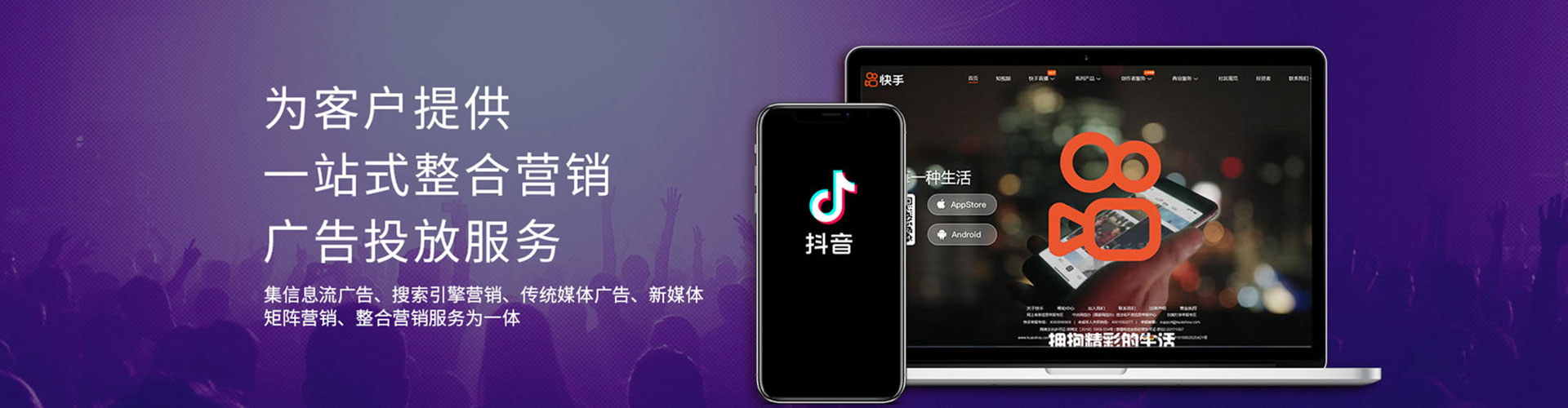唐山百度推广价格