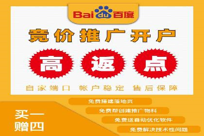 深度解读：信息流托管的三大优势案例